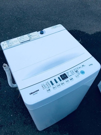 ♦️EJ2868番 Hisense全自動電気洗濯機 【2020年製】