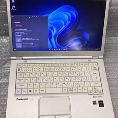快適 ワイド14.0型Let\