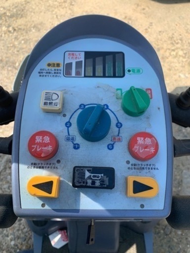 セニアカー カワムラサイクル