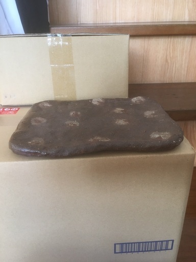 炎の陶芸家　國吉清尚作　焼き締め　珊瑚紋　皿