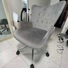 【ネット決済】ベロア　グレー　可動式　椅子