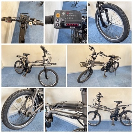 Panasonic EZ 6.6Ah 電動自転車【中古】【G58G51014】 Panasonic EZ 6.6Ah 電動自転車【中古】【G58G51014】