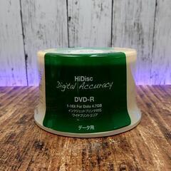 【ネット決済・配送可】【未使用品】データー用 DVDーR HID...