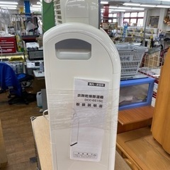 I390 ★ アイリスオーヤマ 衣類乾燥除湿機  ★ 2017年製 ⭐動作確認済 ⭐クリーニング済