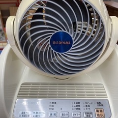 I390 ★ アイリスオーヤマ 衣類乾燥除湿機  ★ 2017年製 ⭐動作確認済 ⭐クリーニング済