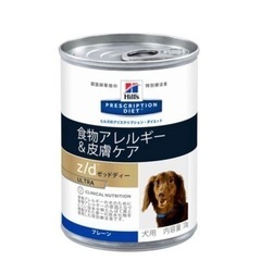 ヒルズ☆z/d ULTRA (犬用) 370g×12缶セット