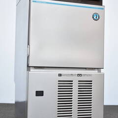 八幡直】≪zy315≫極美品 動OK ホシザキ 業務用 製氷機 アイス