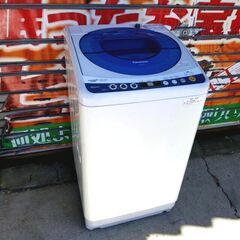 Panasonic/パナソニック 全自動洗濯機 NA-FS50H...