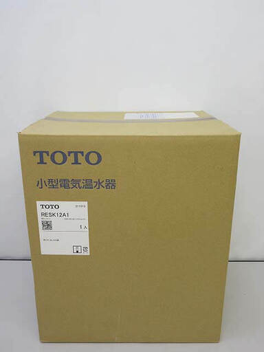 ss3528　未開封品　TOTO　小型電気温水器　湯ぽっとキット　RESK12A1　電気給湯器　12L　コンパクト　省スペース　湯沸かし