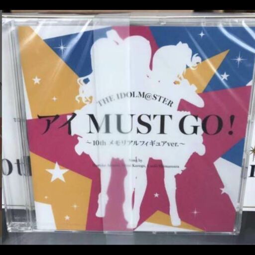 ８点セット　アイドルマスター 10thメモリアルフィギュア 特典CD付き