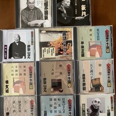 落語CDセット