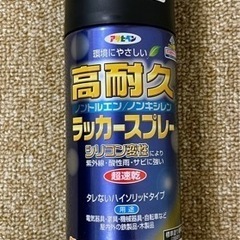 アサヒペン 高耐久ラッカースプレー 300ML ツヤ消し黒