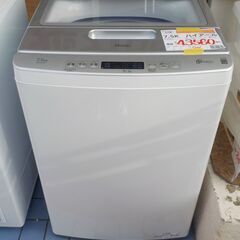 ID000709 7．5K（2021年ハイアール製）アウトレット