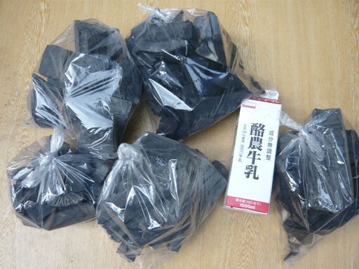 備長炭・一般木炭の欠け・割れ炭