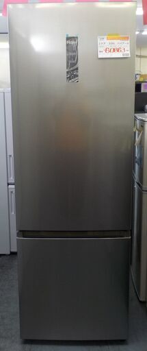 もらって嬉しい出産祝い ID001294　２ドア３２６Ｌ（２０２１年ハイアール製）アウトレット 冷蔵庫