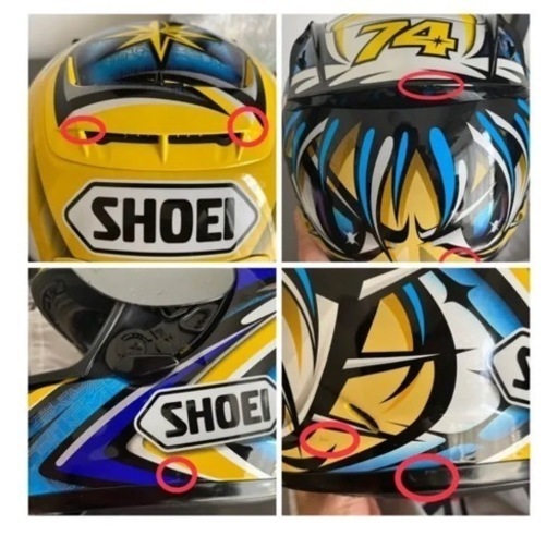 SHOEI X-Eleven 2008年製 加藤大治郎 📣新商品入荷📣】 SHOEI