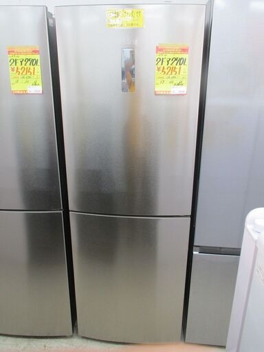 ID:G10001041　ハイアール　２ドア冷凍冷蔵庫２７０L