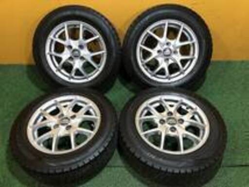 恐竜の卵？ 鉄丸石？ ノジュール 化石 鑑賞石