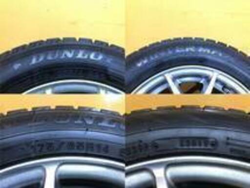 No.791 ダンロップ ウインターマックス WM02 スタッドレスタイヤ 175