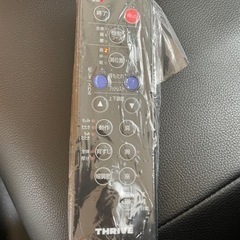 チェア　リクライニング