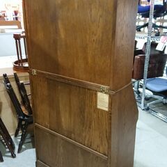 彫刻入り｜上置き収納付｜ライティングデスク｜ライティングビューロー