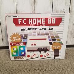 【新品未開封】エフシーホーム88「FC HOME 88」
ゲーム...