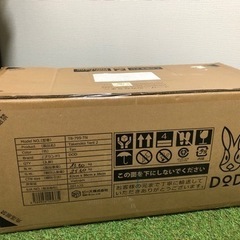 タケノコテント2 タンカラー　新品未使用