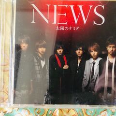無料　CD ★ NEWS 2008 シングル 「太陽のナミダ」 ...