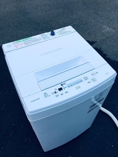 ♦️EJ2869番TOSHIBA東芝電気洗濯機 【2018年製】