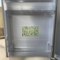 SHARP シャープ 冷凍冷蔵庫 2ドア SJ-14E4-KW