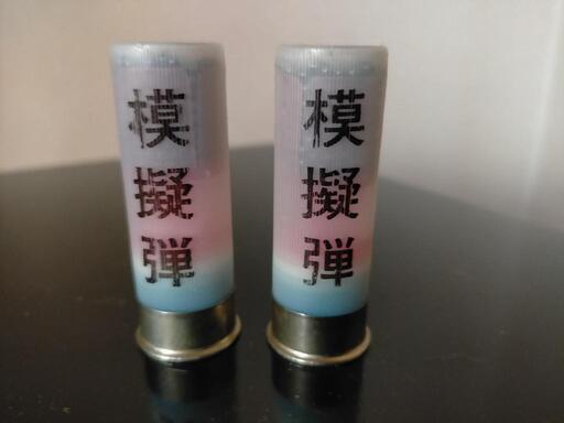 ガンロッカー、装弾ロッカー、擬製弾、手入れ具のセット