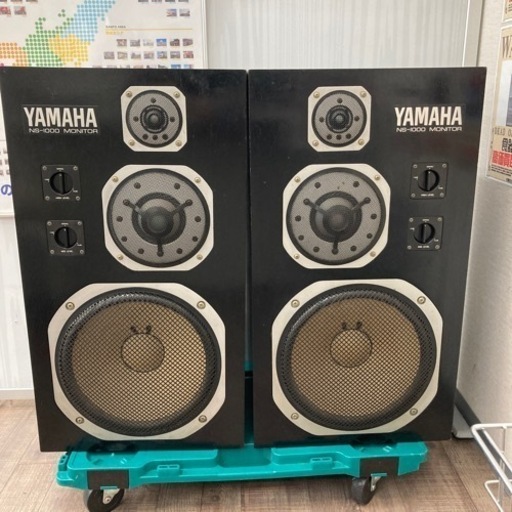 YAMAHA ヤマハ　NS-1000M スピーカーシステム　動作品　50000番台　左右シリアル同番　スピーカーペア