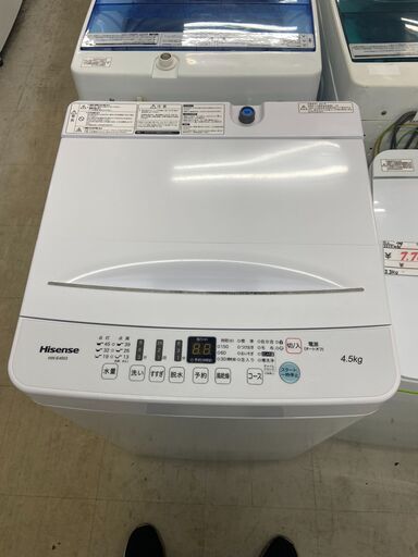 リサイクルショップどりーむ荒田店　1602　洗濯機　ハイセンス　4.5　ネット無し