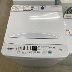 リサイクルショップどりーむ荒田店　1602　洗濯機　ハイセンス　4.5　ネット無し