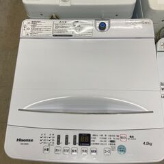 リサイクルショップどりーむ荒田店　1602　洗濯機　ハイセンス　4.5　ネット無し