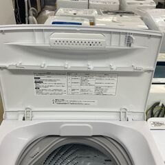 リサイクルショップどりーむ荒田店　1602　洗濯機　ハイセンス　4.5　ネット無し