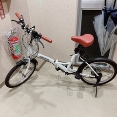 折り畳み自転車