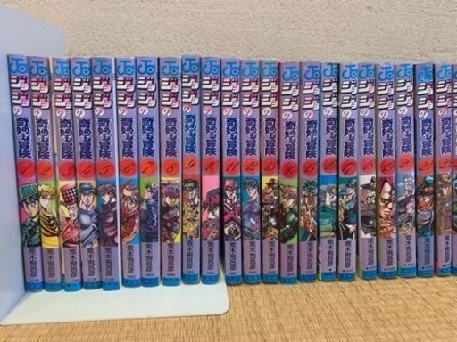 ジョジョの奇妙な冒険　1部〜5部全巻＋6部15冊