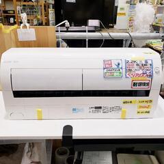 クリーニング済】標準設置費用込！塩害対策仕様☆三菱（MITSUBISHI 