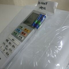 ジモティ来店特価!!!　【ハイセンス】　HA-S22CY　2020　J-373