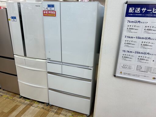 ６ヶ月保証　MITSUBISHI　６ドア冷蔵庫　700L【トレファク岸和田店】
