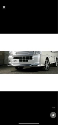 キャリイ DA16T日産 NT100クリッパー 三菱 ミニキャブ フロントスポイラー LED付 塗装付 キャリイ DA16T日産 NT100クリッパー 三菱 ミニキャブ