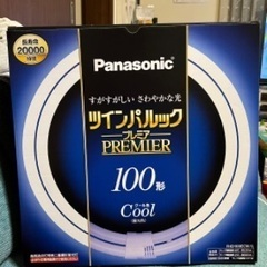 Panasonic 蛍光灯