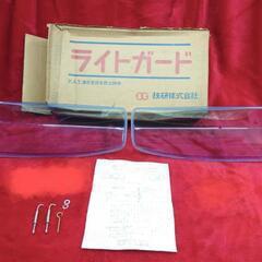 新品未使用』ローレル・ライトガート