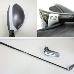 テーラーメイド U3 19° SIM MAX レスキュー ユーティリティ n.s.pro