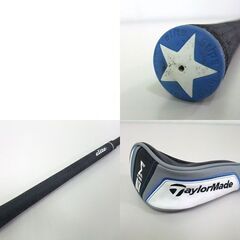 テーラーメイド U3 19° SIM MAX レスキュー ユーティリティ n.s.pro