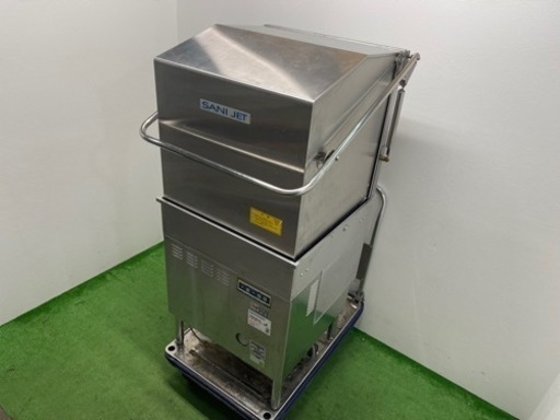 サニジェット/SANIJET　業務用　食器洗浄機　３相２００Ｖ　店舗　飲食店　厨房　ＳＤ８２Ｅ６