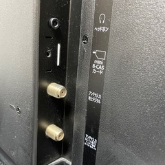 42型 液晶テレビ SANSUI 2016年製 リモコン2個 42型 液晶テレビ SANSUI 2016年製 リモコン2個