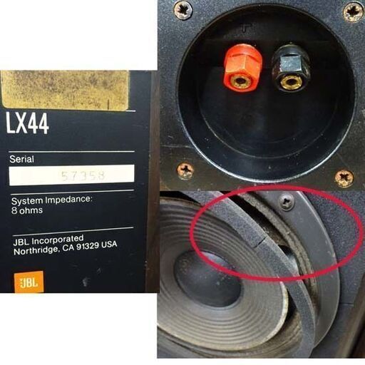 JBL トールボーイ型スピーカーシステム LX44 ペア バスレフ型 8Ω 3WAY 音出し確認済 片方エッジ無しの為1本ジャンク品 札幌市 白石区 東札幌