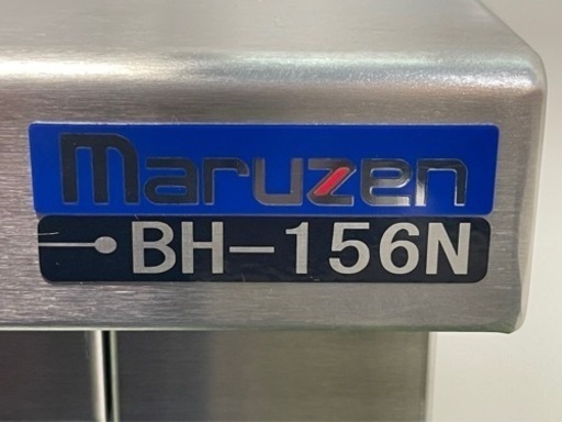 未使用保管品　マルゼン/ＭＡＲＵＺＥＮ　業務用　ステンレス　調理台引戸付　作業台　W1500ｘＤ６００ｘH８００ｍｍ　ＢＨ－１５６Ｎ